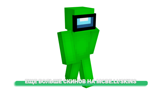 Скин Jonny_Jakobsen для майнкрафт