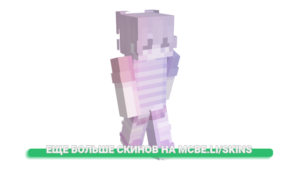 Скин Bugsiie для майнкрафт