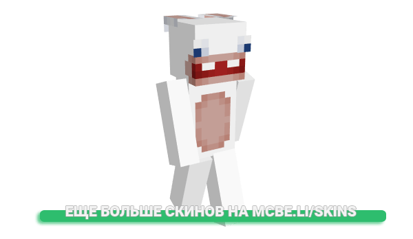 Скин Elowdie для майнкрафт