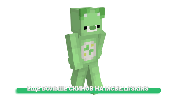 Скин Chick3n_Lord для майнкрафт
