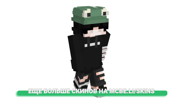 Скин C3zz для майнкрафт