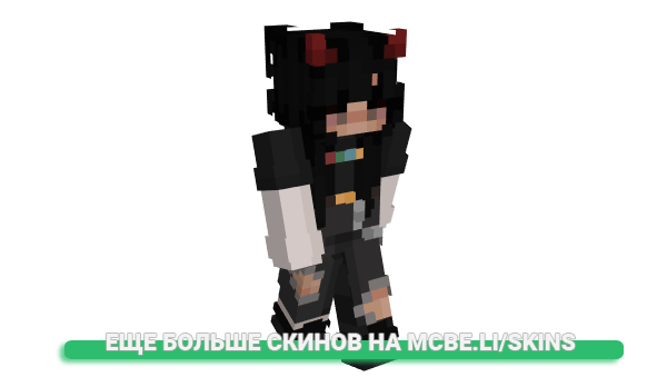 Скин ashlinn для майнкрафт