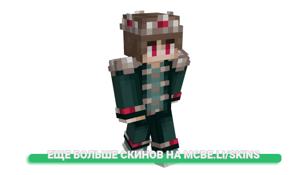 Скин Jaimito для майнкрафт