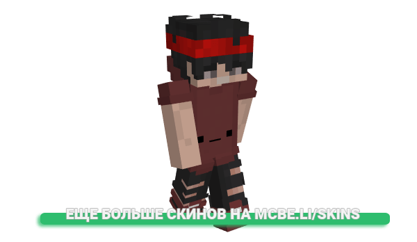 Скин Murailus для майнкрафт
