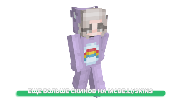 Скин localmom для майнкрафт