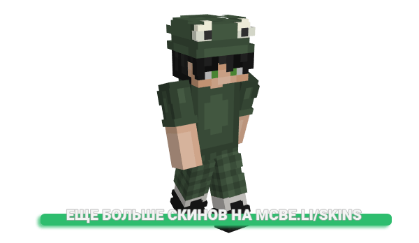 Скин lasscat для майнкрафт