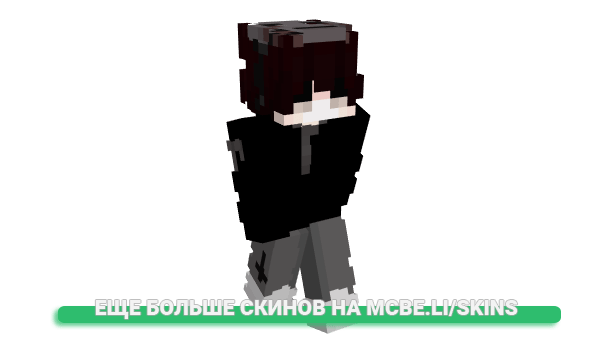 Скин YuHcLaY для майнкрафт