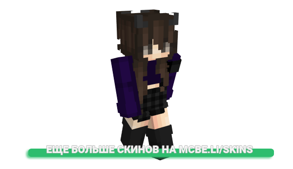 Скин sempaier для майнкрафт