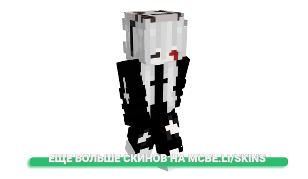 Скин Lzxp для майнкрафт