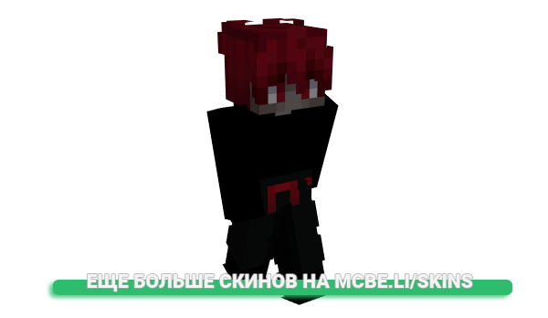 Скин Honneey для майнкрафт