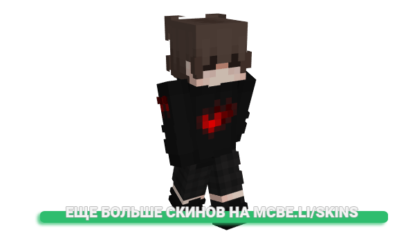 Скин BangerrVepex для майнкрафт