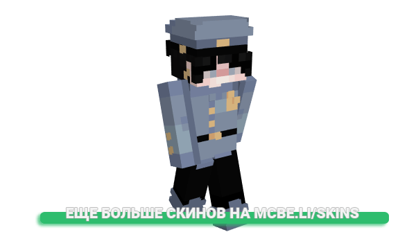 Скин Daarlin_016 для майнкрафт
