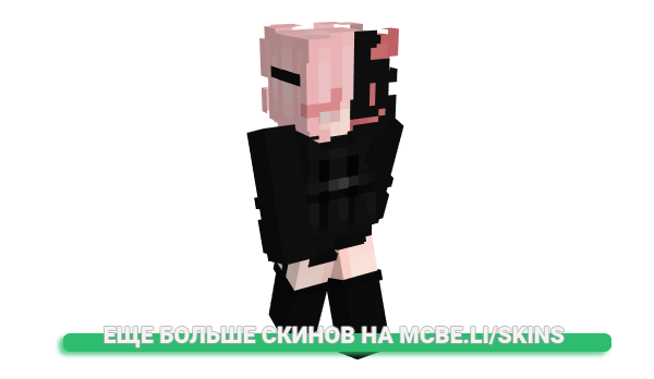 Скин TorixLive для майнкрафт