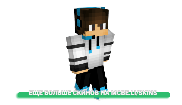 Скин HitrollGamer для майнкрафт