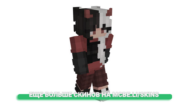 Скин Grimszly для майнкрафт