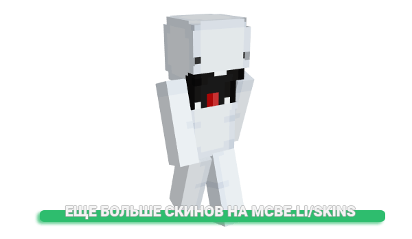 Скин SpeedSilver для майнкрафт