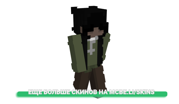 Скин productivelawani для майнкрафт