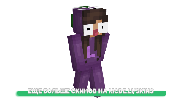 Скин dokiveira для майнкрафт