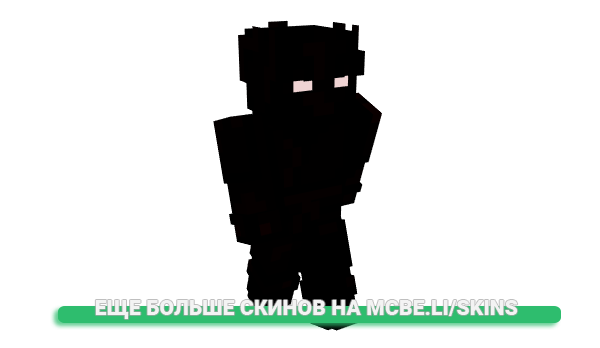 Скин HaykenWRLD для майнкрафт