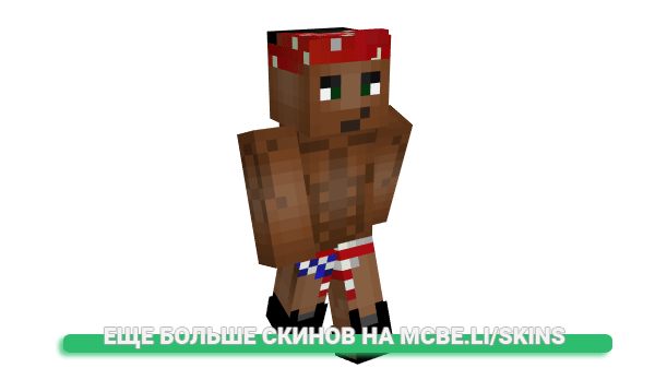 Скин PatricKane88 для майнкрафт