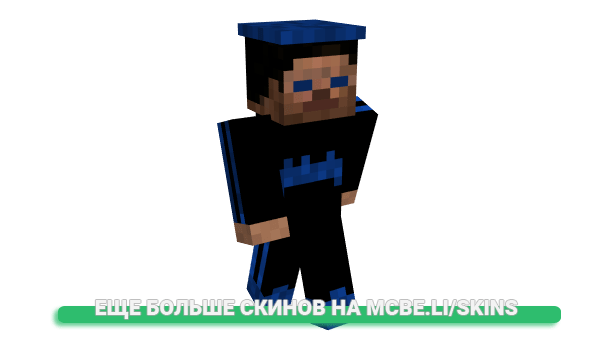 Скин zLeviii для майнкрафт