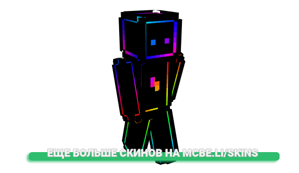 Скин Hajiman для майнкрафт