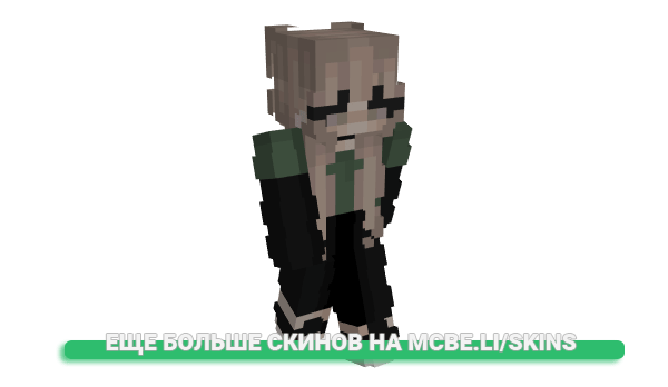 Скин xNickyPL для майнкрафт