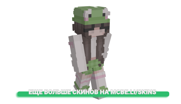 Скин _Saph_The_Simp_ для майнкрафт