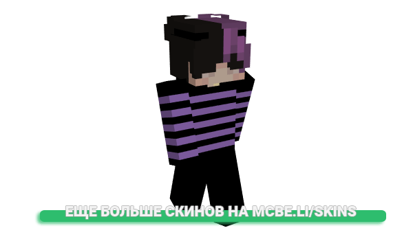 Скин Romaa для майнкрафт
