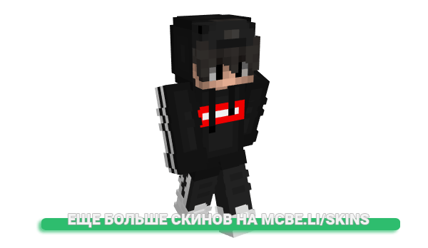 Скин niillabean для майнкрафт