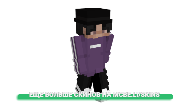 Скин mobeeen для майнкрафт