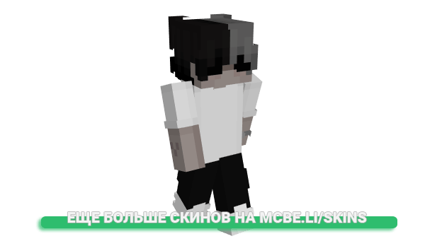 Скин Clearlyy для майнкрафт
