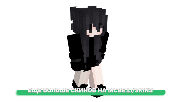 Скин JVXM для майнкрафт