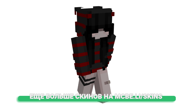 Скин w4veform для майнкрафт
