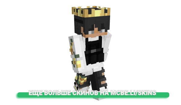Скин AlwaysBadx для майнкрафт