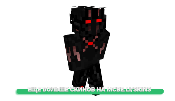 Скин Krzaczus для майнкрафт