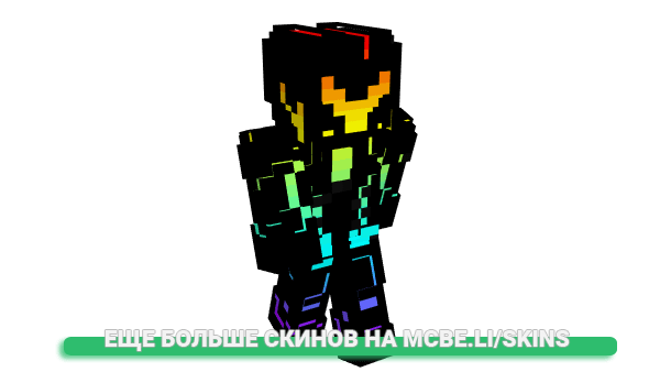 Скин HaloElite для майнкрафт