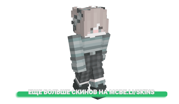 Скин mzzi87 для майнкрафт