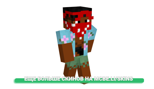 Скин Louve для майнкрафт