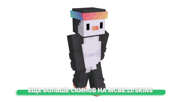 Скин krishwrld для майнкрафт
