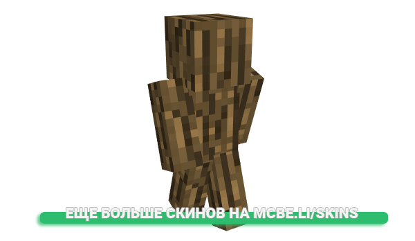 Скин kyra_2912 для майнкрафт