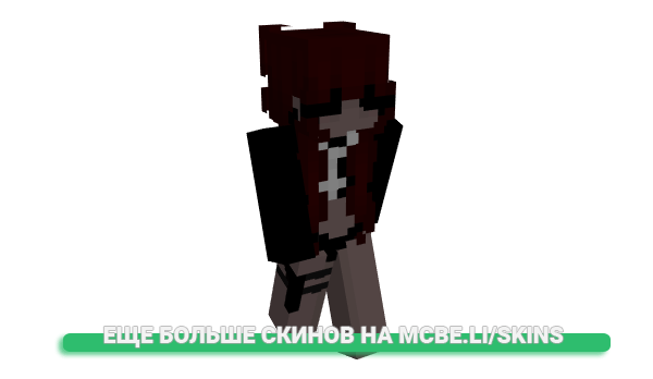 Скин mwami для майнкрафт