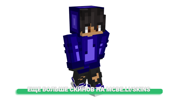 Скин rezP для майнкрафт