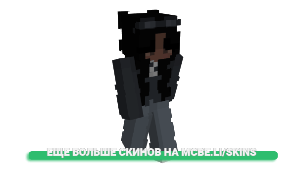 Скин HoliWater для майнкрафт