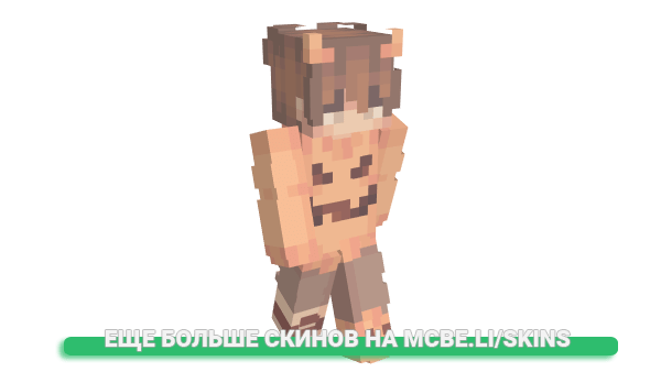 Скин Johrno для майнкрафт