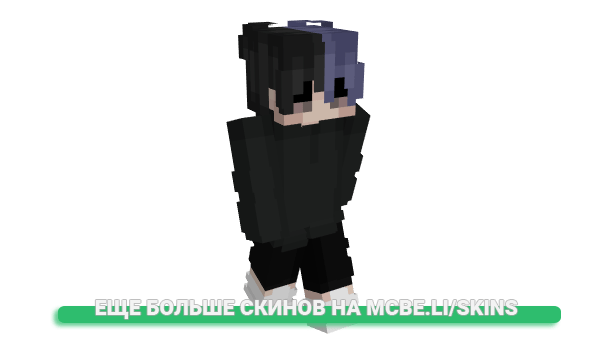Скин terrynatoorr для майнкрафт