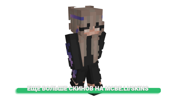 Скин 0hShy для майнкрафт