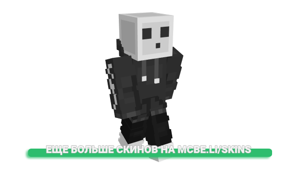 Скин CrAzY_HaMsTeR_23 для майнкрафт