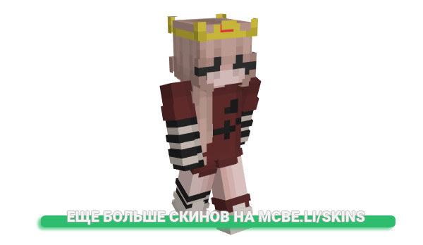 Скин Bwissimple для майнкрафт