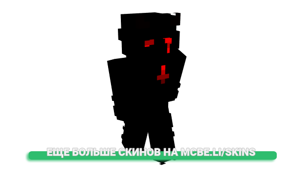 Скин zxkronosPvP для майнкрафт